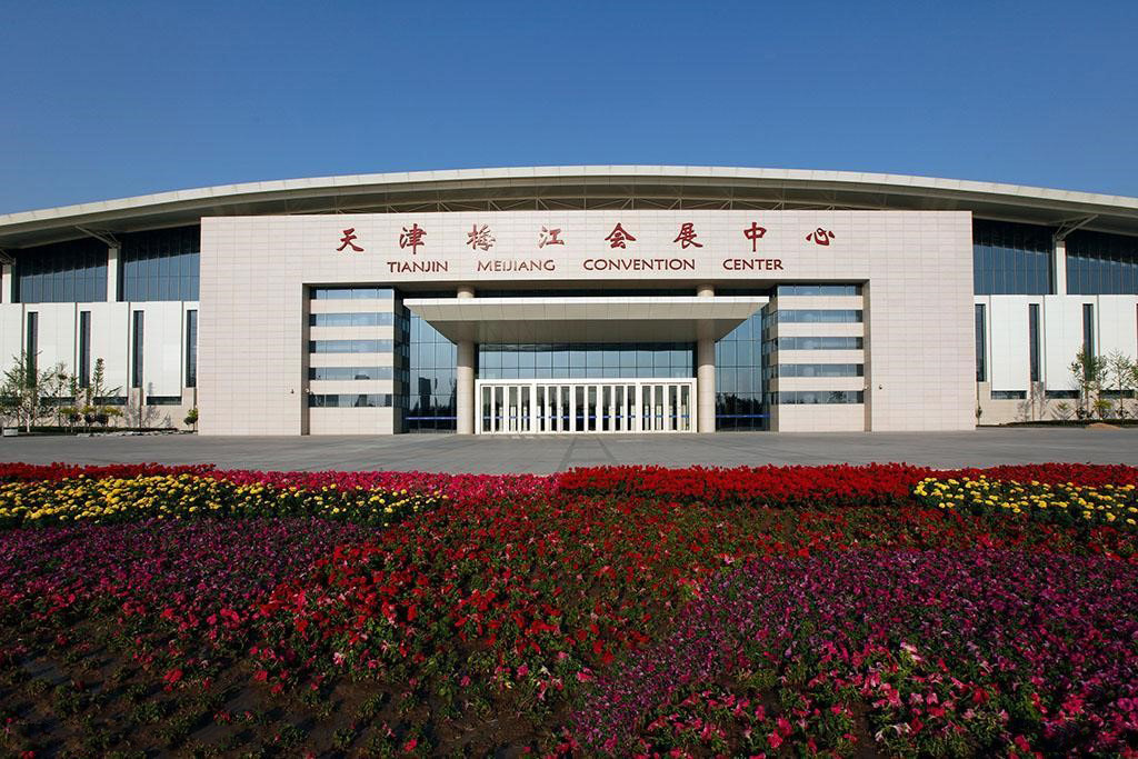 联科生物参加2017全国免疫学大会并取得圆满成功