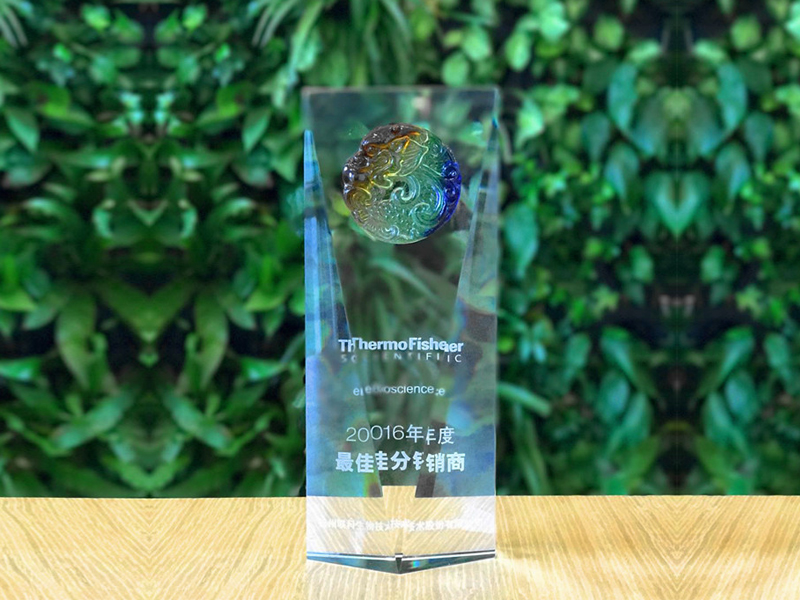 联科生物再度获得赛默飞eBioscience年度最佳分销商