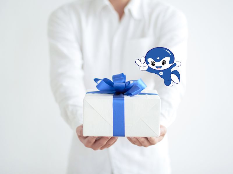 Read more about the article 您准备好了吗？双11买一送一开始了！