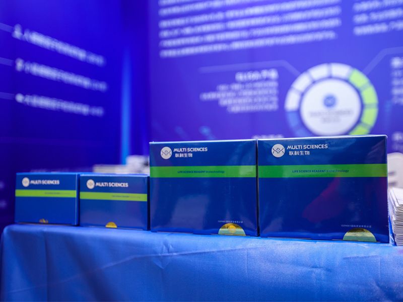 Read more about the article 精彩回顾 | 联科生物参展2021免疫学大会