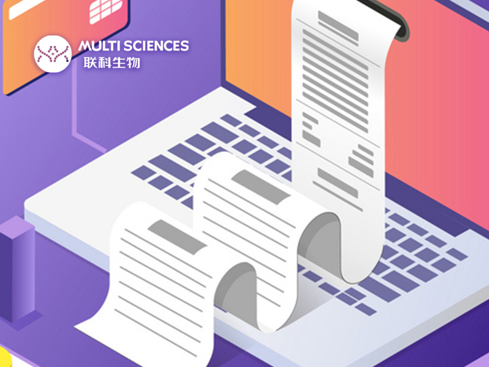 Read more about the article 联科，上榜Top10!