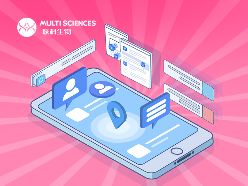 Read more about the article 2024，好评有礼