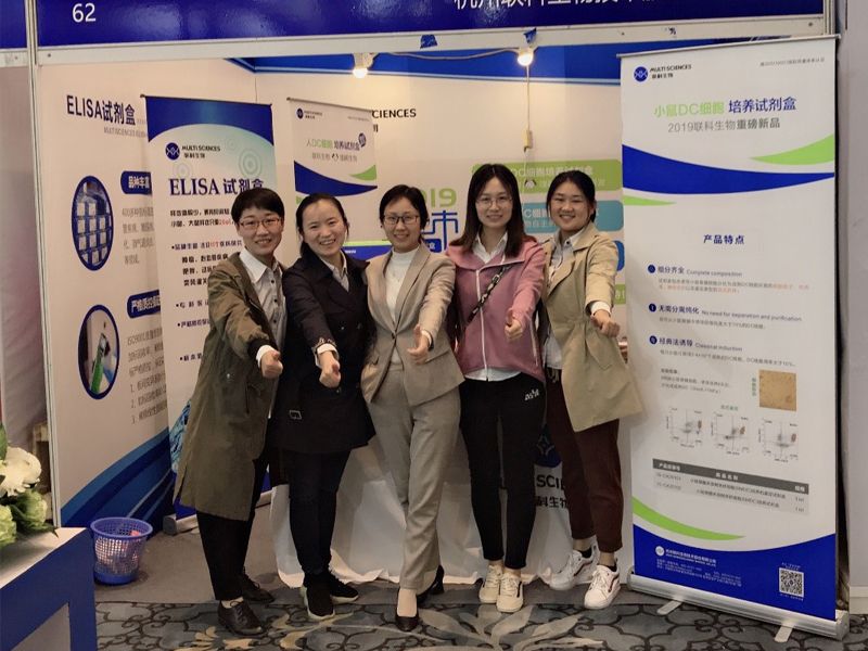 Read more about the article 联科生物参展2019细胞生物学学会圆满成功