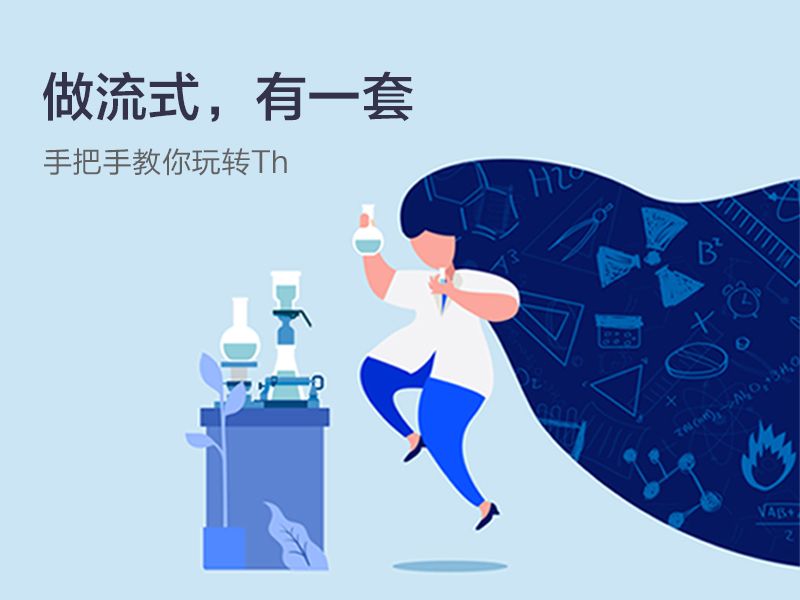 Read more about the article 做流式，有一套 | 答题抽奖 周周有礼！