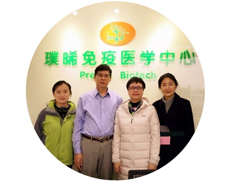 Read more about the article 联科生物&璞晞生物 人DC细胞培养试剂盒