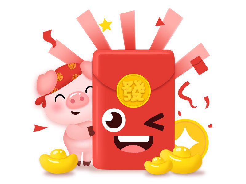 Read more about the article 联科生物集年夜饭活动中奖名单公布