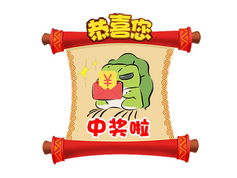 Read more about the article 流式TH亚群新品上线，领福袋中奖公布第一波