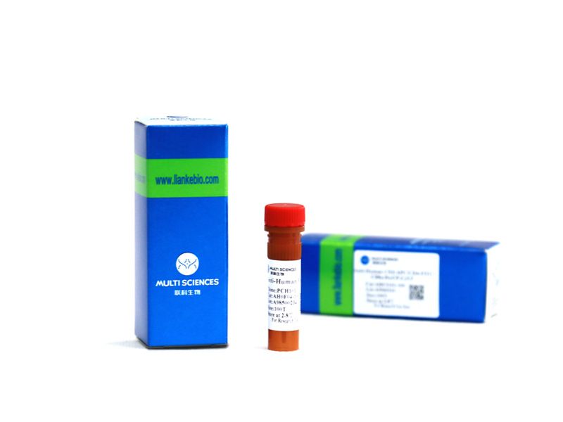 Read more about the article 新品｜联科生物流式抗体全新上市