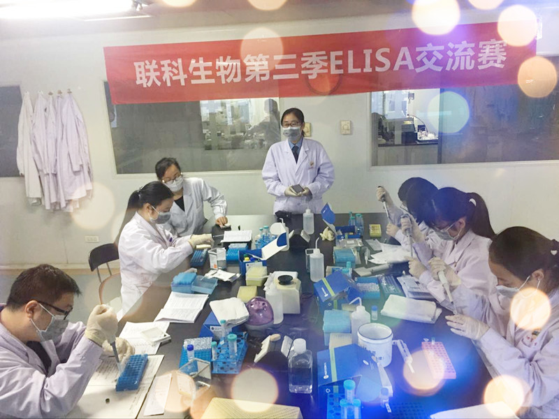Read more about the article 联科生物第三季ELISA大赛   走进西安