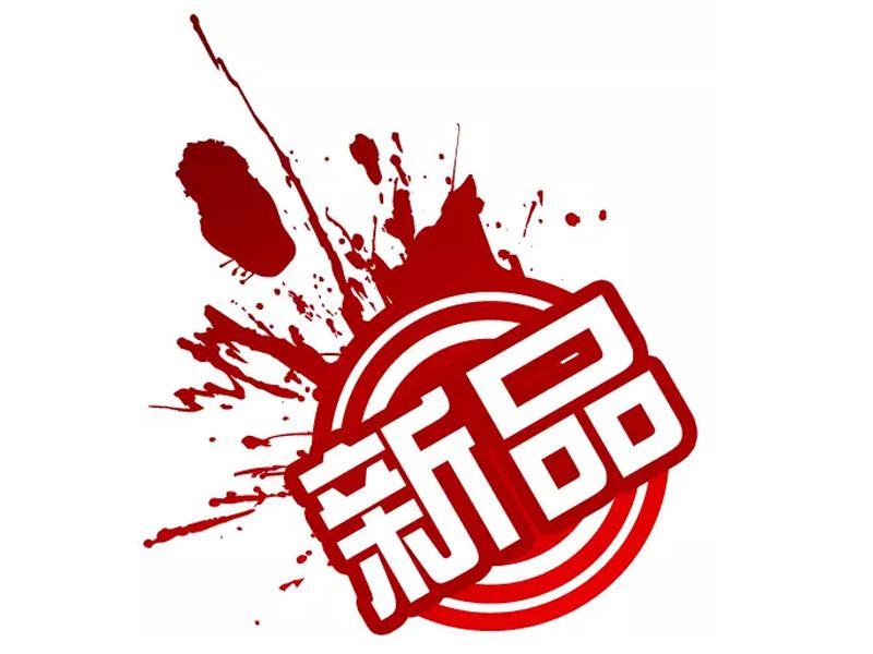 Read more about the article 联科新品推荐：胰高血糖素试剂盒