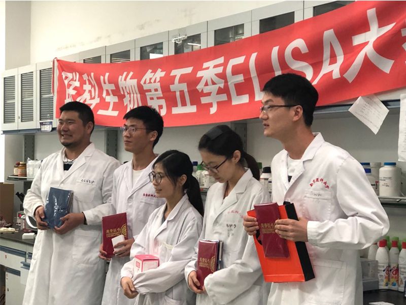 Read more about the article 联科生物第五届ELISA大赛圆满收官，2020年我们再相约