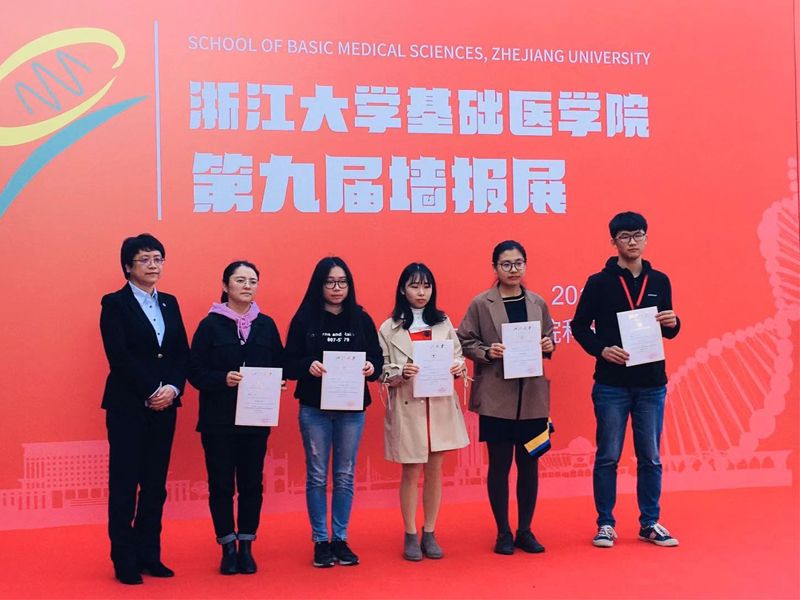 Read more about the article 邂逅联科，POSTER DAY 你我同在