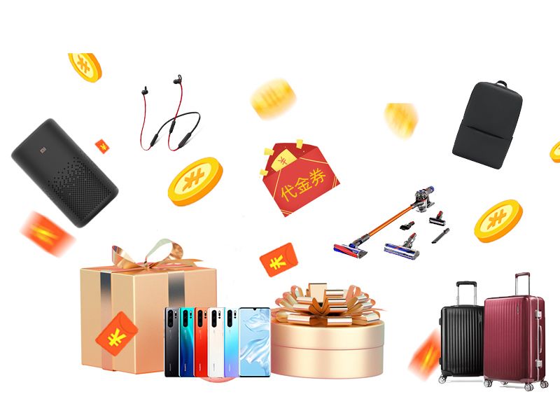 Read more about the article 联科生物自主品牌大促 + 订单满额送礼来啦！