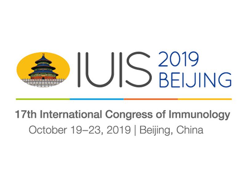 Read more about the article 2019国际免疫学大会，联科生物参展圆满结束！