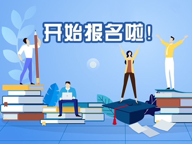 Read more about the article 报名：流式中文网第20次线下聚会（杭州站）