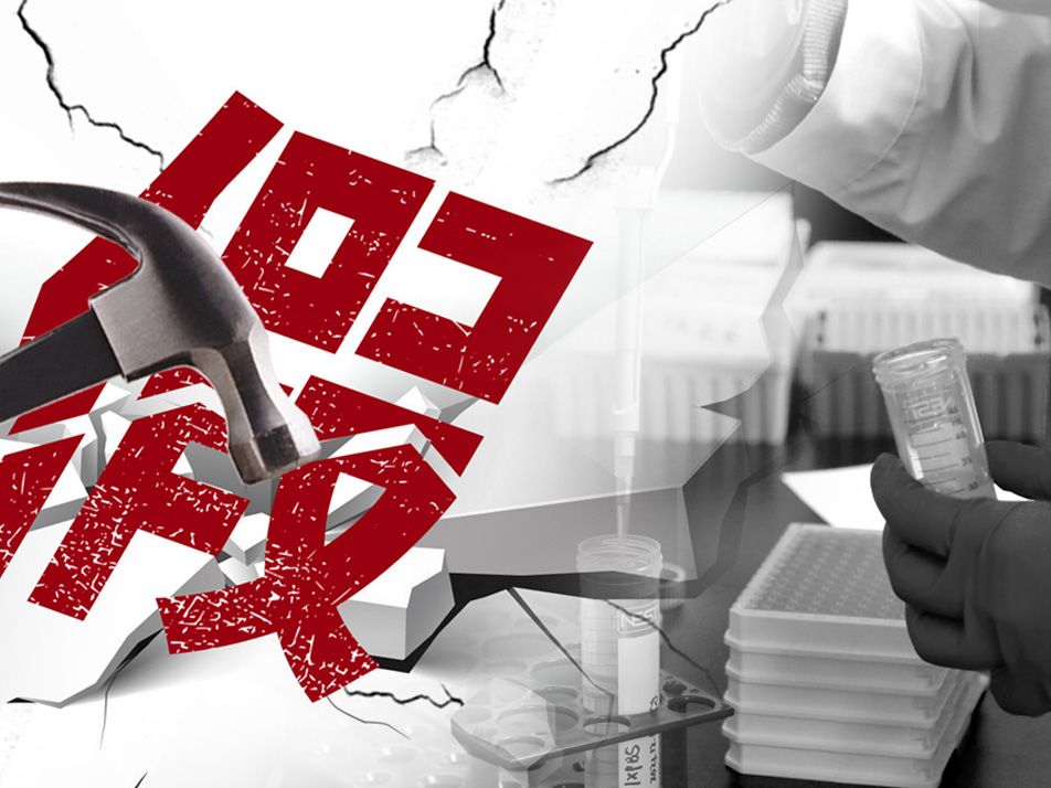 Read more about the article 小心！你的 ELISA 试剂盒可能是假的