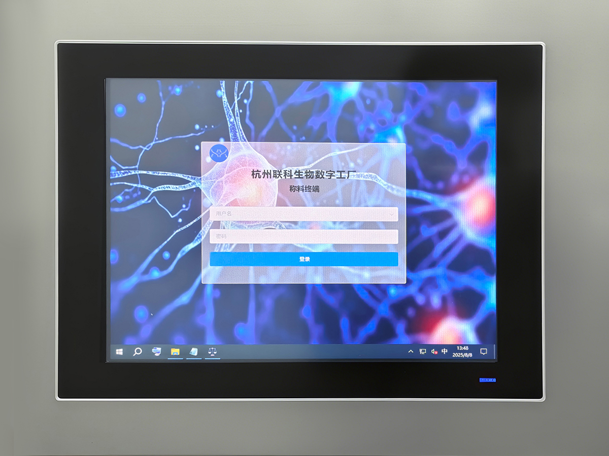 Read more about the article 告别重复差慢，拥抱准稳快：联科生物MES系统，为您的实验保驾护航